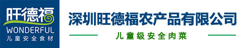 尊龙集团中国官方网站·首页-尊龙(中国)